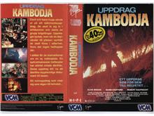 177 Uppdrag Kambodja (VHS)